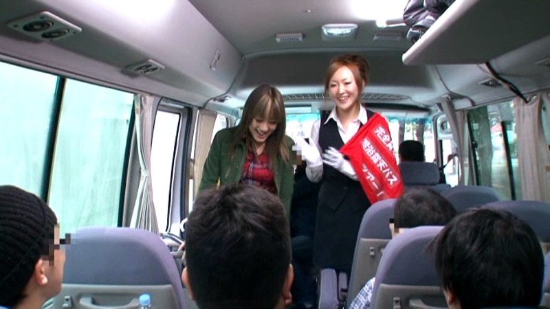 「ぽっちゃり」 秋月玲奈といく！混浴露天バスツアー 秋月玲奈 『FAN...