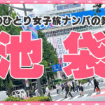 「ぽっちゃり」 【天然マシュマロHカップの腐女子！妄想癖がケタ違い！性欲モリモリ系の天然おまん娘！】日課のオナニーはATフィールドに指を突っ込んで防御壁（バリア）を破壊する！シンクロ率を高めて撃破する！絶対不可侵領域！ボクっ娘は隠れ巨乳で圧巻の… 『FANZA』