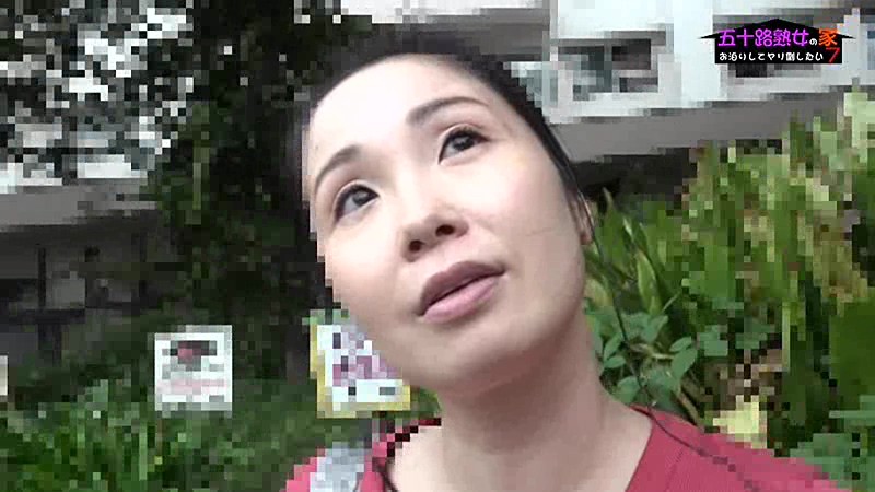 「ぽっちゃり」 ちょっとエロそうな五十路熟女の家にお泊りしてヤリ倒した...