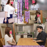 「ぽっちゃり」 横宮さん 民泊経営者の極秘ファイル 『FANZA』