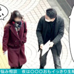 「ぽっちゃり」 【鬼畜！逆さ宙吊りフェラチオ責め！オマ○コ吸引！直立シックスナイン！】これはいくらなんでも酷すぎる！容赦なく尻をひっぱたく！真っ赤に紅潮するほどスパンキング！ムチで叩くと麗しのメス鳴き！「そのまま（ナマ）じゃダメ！… 『FANZA』