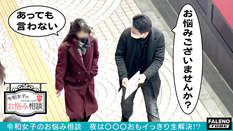 「ぽっちゃり」 【鬼畜！逆さ宙吊りフェラチオ責め！オマ○コ吸引！直立シ...