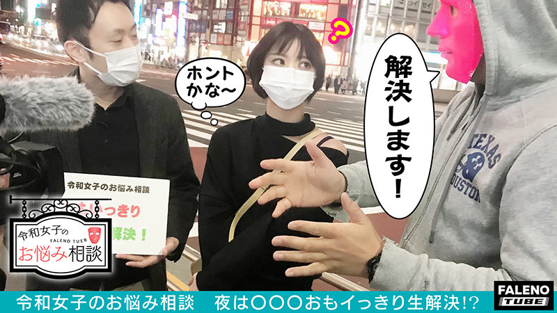 「ぽっちゃり」 【暴走脳内！前屈立ちバックでアドレナリンが脳天逆流！快...