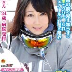 「ぽっちゃり」 「カップル限定」マジックミラー号の中で、自慢の彼女を「寝とって」真正中出し！ アイコさん（24）病院受付 『FANZA』