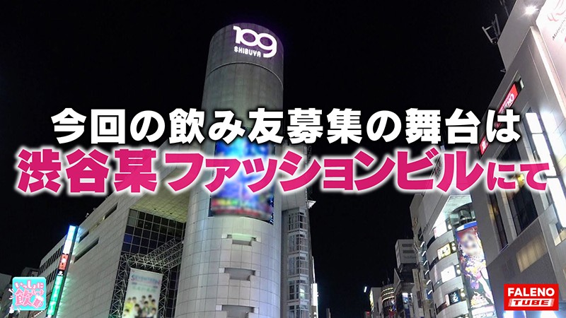 「ぽっちゃり」 性欲ギガ不足解消！！肉食系ギャル現る！愛嬌良し！距離感...