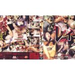 「ぽっちゃり」 レ●プVol.2 『FANZA』