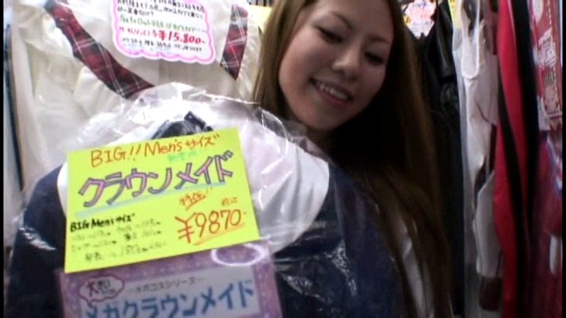 「ぽっちゃり」 ムチムチパイパンギャルSEX ～淫尻お姉さん君嶋みゆの...