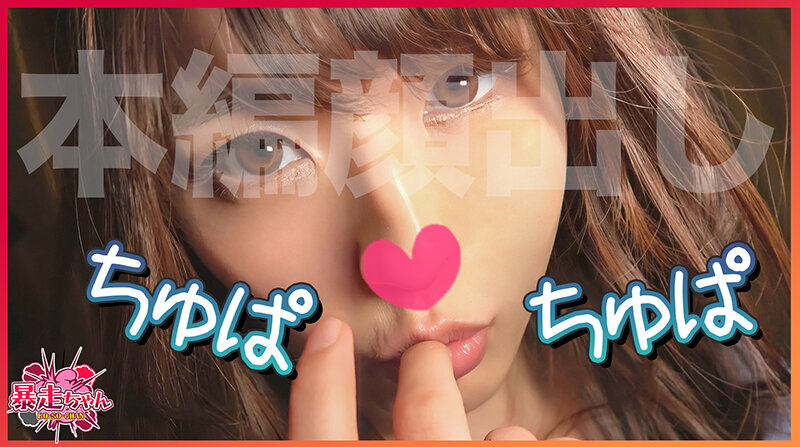 〈アナル〉 【竿をシゴいて玉を頬張りアナルまで舐め尽くす！】バキューム...