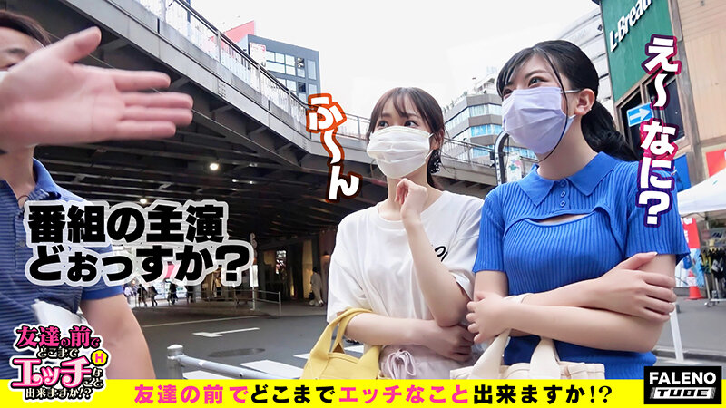 〈アナル〉 【メス鳴き！イキ顔にらめっ娘！チ○コとオマ○コのしょっぱい...