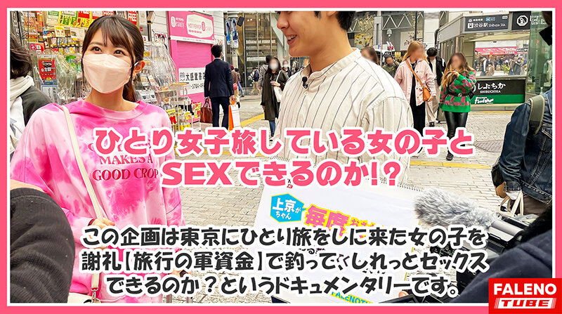 〈アナル〉 【ぶっ壊れるほど獣のように逝き続ける！首絞め激ピストンで堕...