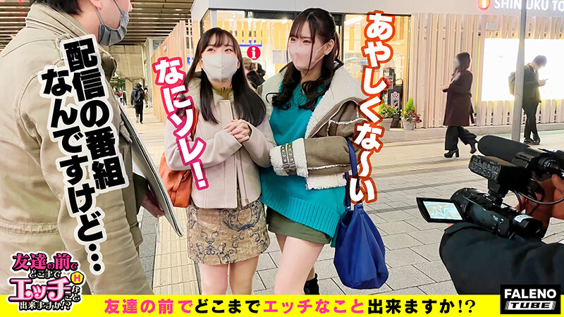 〈アナル〉 【大手企業の広報部はルックスもセックスもレベルが違う！感度...