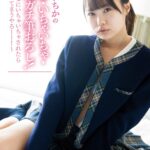 〈アナル〉 ひよこメモリーズvol.3～ひよこ2周年！上半期20作品。ひよこ女子総勢28名出演。 さらに【完全撮りおろし】松本いちかの密着・いちゃいちゃ・極上ガチ筆おろし！～こんなにいちゃいちゃされたら好きなってまうやろーー！～ 〈尻フェチ〉