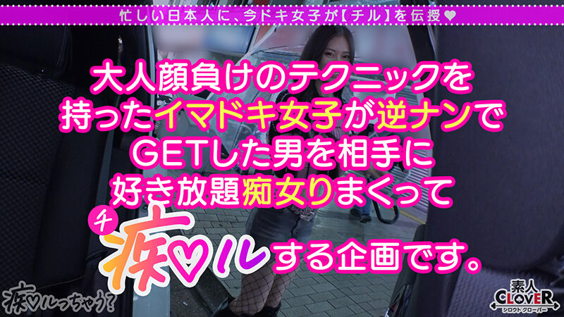 〈アナル〉 絶対服従のチンぐり騎乗位にM男覚醒…！？羞恥心をゴリッゴリ...