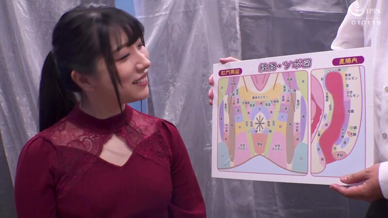 〈アナル〉 アナル中出しゆうこ。セレブ妻の下品なケツ穴をゴン攻め！膣汁...