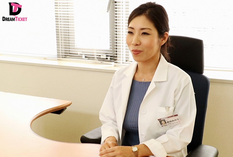 〈アナル〉 W脅迫スイートルーム スチュワーデス＆女医in… 〈尻フェ...