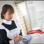 〈アナル〉 【AIリマスター版】英國給仕［くつろぎ］ 天衣みつ 〈尻フェチ〉