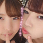 〈アナル〉 めっちゃ可愛いアナル百合セックス 「新田まんの穴はずっといちか専用！」 新田みれい 松本いちか 〈尻フェチ〉