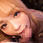 〈アナル〉 ワタシこう見えてオチンチンついてます。愛瀬めい 〈尻フェチ〉