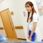 〈アナル〉 メスイキ開発NHクリニック。 愛沢さら 〈尻フェチ〉