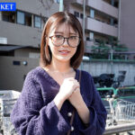 〈アナル〉 -The美女- 美人過ぎる謎の逸材美女AVデビュー 4 SEX 210分SPECIAL 彩乃せいら 〈尻フェチ〉