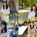 〈アナル〉 新人 出会い系アプリで東京イケメン卍チ○ポとマッチングSEXしたくて上京してきた☆ 元気いっぱいッ！笑顔がキュートで性欲モリモリ娘ちゃんAV DEBUT 五十嵐美月 〈尻フェチ〉