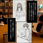 〈アナル〉 FANZAランキング24時間1位 週間1位 月間1位の伝説痴女コミックを作者「種乃なかみ」先生監修のもと実写化！ 文学女子に食べられる 香水じゅん 〈尻フェチ〉