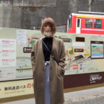 〈アナル〉 THE VERY BEST OF たんぽぽ温泉8時間2枚組 〈尻フェチ〉