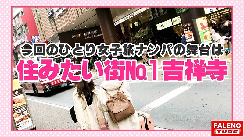 〈アナル〉 【喉奥イラマのループ！激ピス連鎖反応！止まらない尿漏れ！】...