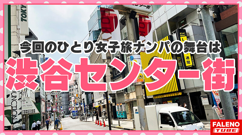 〈アナル〉 【恐怖分子！限界突破の潮吹き怪獣！無限ループの激噴射！喉奥...