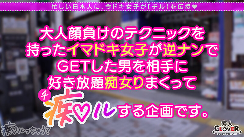 〈アナル〉 ロリかわ童顔美少女に巨漢種付けプレス！おもちゃマニアの変態...