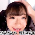 〈アナル〉 【VR】HQ 60fps 有栖るる ウブな姪っ子をボクだけの肉便器にするために変態調教してみた！ 〈尻フェチ〉