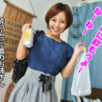 〈アナル〉 【VR】酔っ払って童貞を挑発して弄んでたつもりが 全然童貞じゃなくて痙攣絶頂させられまくった隣人のお姉さん 真矢みつき 〈尻フェチ〉