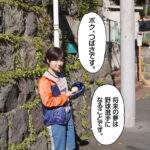 〈アナル〉 少年愛好家 つばさくん 南見つばさ 〈尻フェチ〉