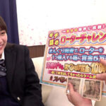 〈アナル〉 田舎のお嬢様学校のJ○が挑戦するギチ詰めローターチャレンジ！ローターを膣口が閉まらなくなるまでマ○コに挿入！勝ったら賞金総取り、負けたら即ハメ中出し！すずか編 〈尻フェチ〉