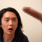 〈アナル〉 オトコの娘×男 ボクタチの愛とからだのつながりはアナルSEX アナル肛門ペニス肉棒結合映像集 〈尻フェチ〉