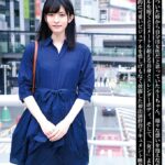 〈アナル〉 190cm高身長ニューハーフ美少女 電撃AV DEBUT 神楽ルミ 〈尻フェチ〉