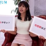 〈アナル〉 元地方局アナウンサー！カメラに初めて見せたエッチな素顔 宇垣ちさとAVデビュー！ 〈尻フェチ〉