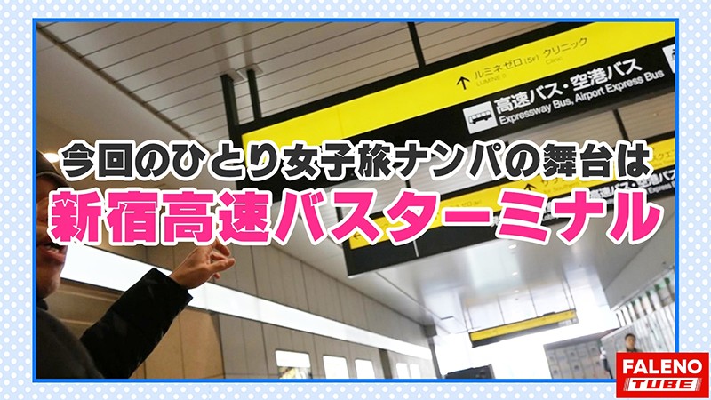 〈アナル〉 【性獣 発狂 メガ潮 Gカップ】オマ○コから噴き出した潮を...