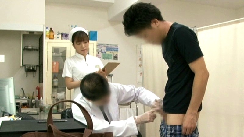 〈アナル〉 性欲処理専門 セックス外来医院 〈尻フェチ〉