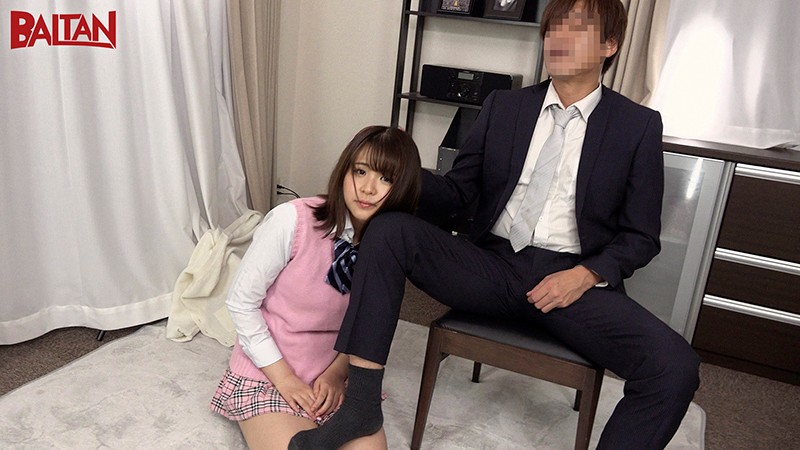 〈アナル〉 教え子性奴を見てください 山岸ゆり 〈尻フェチ〉