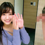 〈アナル〉 純情女子大生ナマナマSEX ゆきの＆さあや 〈尻フェチ〉