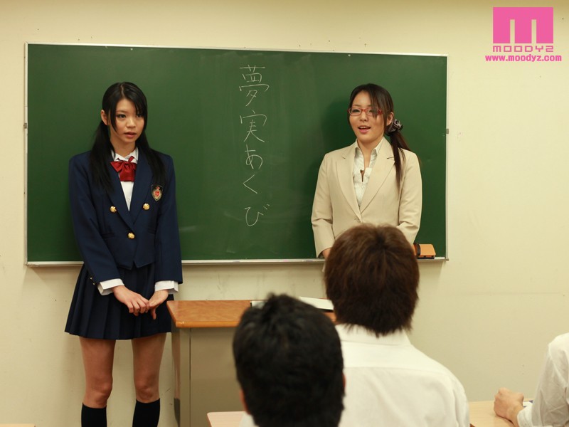 〈アナル〉 性処理肛門当番2 〈尻フェチ〉