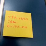 〈アナル〉 24時間出入り自由 変態脱糞ROOM3 佐川はるみ 〈尻フェチ〉