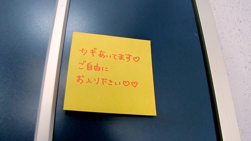 〈アナル〉 24時間出入り自由 変態脱糞ROOM3 佐川はるみ 〈尻フ...