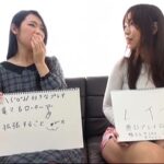 〈アナル〉 ユアとリク 全て本物 塗糞食糞 2人の愛の形 〈尻フェチ〉