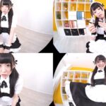 〈アナル〉 【VR】瀬名きらり パイパンスク水メイドと中出しエッチ！ボクのことを好き過ぎるご奉仕メイドとのなんともうらやましい日常。 〈尻フェチ〉