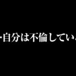 〈アナル〉 【VR】枢木あおい カーセックスVR「ここでセックス…しよや」黒髪かわいい敏感ボディのえちえちなバイトと強●車中不倫！ 〈尻フェチ〉