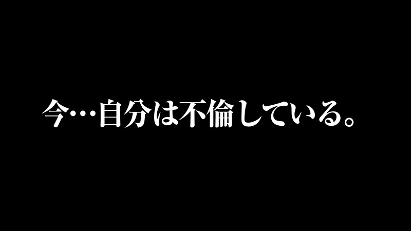 〈アナル〉 【VR】枢木あおい カーセックスVR「ここでセックス…しよ...