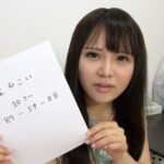 〈アナル〉 親はもちろん、友達にも絶対に知られたくない こんな事をしている私の姿。 栗山こい20歳 〈FANZA〉