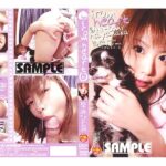 〈アナル〉 フロム ハート 6 早坂ひとみ 〈FANZA〉